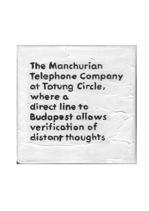 book5_015.jpg