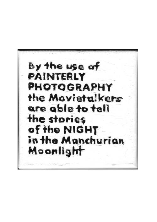 book5_033.jpg