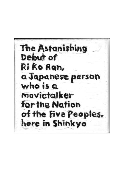 book5_039.jpg